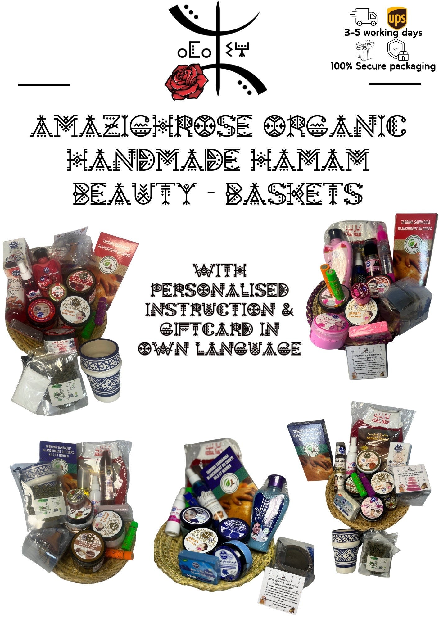 Handmade Moroccan Hamam beauty basket, Organic products, Nila basket, Argan Basket, Rose Basket, Aker Fassi Basket & Snail mucin basket - Amazighrose